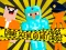 Gioco Noob vs Pro vs Stickman Jailbreak in linea