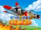 Gioco Pilot Heroes in linea