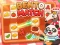 Gioco Bento Match in linea