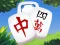 Gioco Mahjong Tour in linea