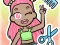 Gioco Cute dress-up game in linea