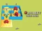 Gioco Alphabet Lore Maze in linea