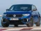 Gioco Volkswagen T-Roc R in linea