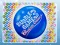 Gioco Bubble Game 3: Christmas Edition in linea