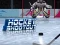 Gioco Hockey Shootout in linea