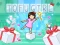 Gioco Tofu Girl in linea