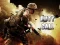 Gioco Duty Call Modern Warfate 2 in linea