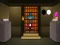 Gioco Peter Uncle Rescue in linea
