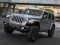 Gioco Jeep Wrangler Rubicon 4xe Slide in linea