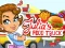 Gioco Julia's Food Truck in linea