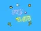 Gioco Fly Cats in linea