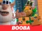 Gioco Booba Jigsaw Puzzle in linea