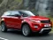 Gioco Land Rover Range Rover Slide in linea