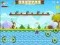 Gioco King Kong Hero in linea