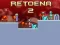 Gioco Retoena 2 in linea