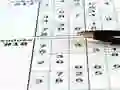 Gioco Sudoku 30 Levels in linea
