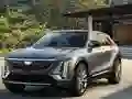 Gioco Cadillac Lyriq Slide in linea