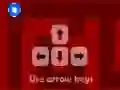Gioco Layer Maze 2 in linea