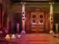 Gioco Derelict Palace Escape in linea