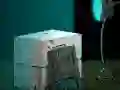 Gioco Submachine 7: the Core in linea
