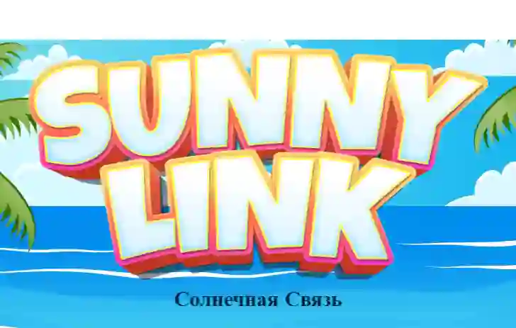 Gioco Sunny Link in linea