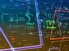 Gioco Math Quiz in linea
