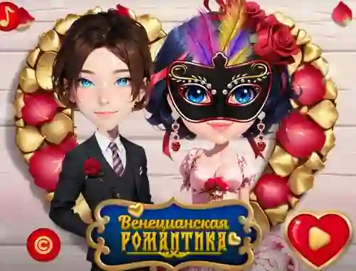 Gioco Venetian Love Affair in linea