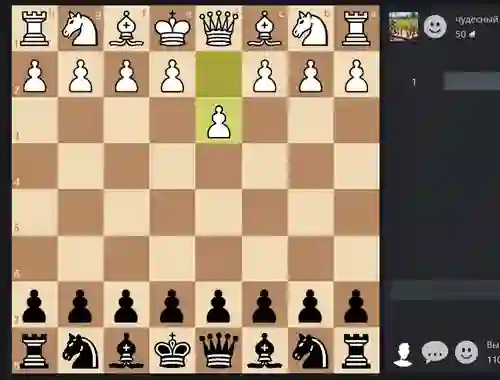 Gioco Chess Online in linea