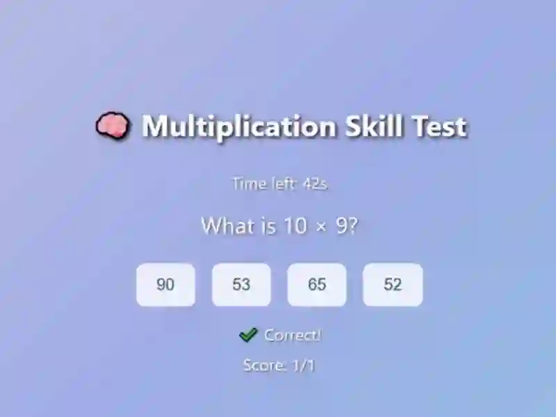 Gioco Multiplication Skill Test in linea
