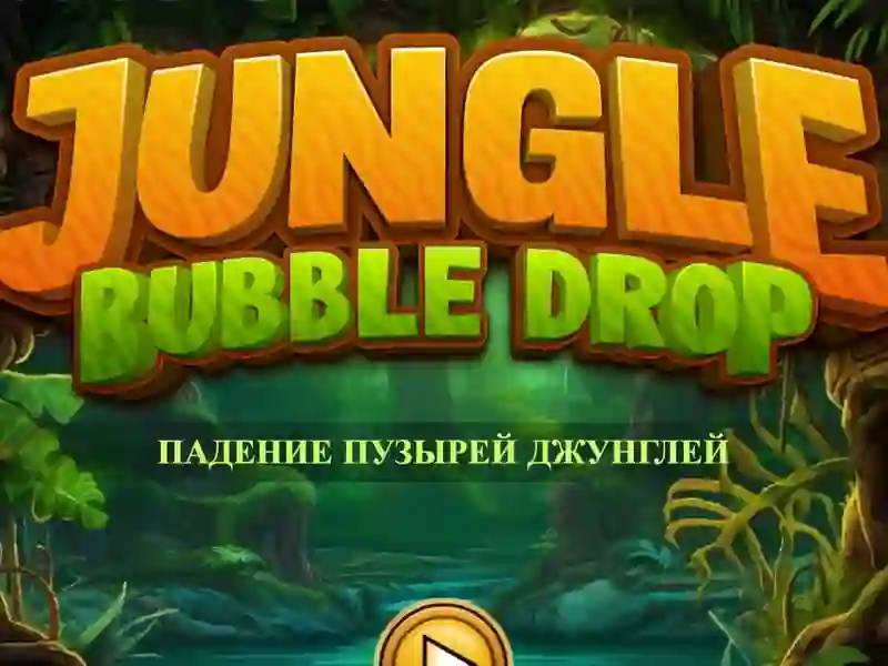 Gioco Jungle Bubble Drop in linea