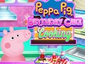 Gioco Cottura della torta di compleanno di Peppa Pig  in linea