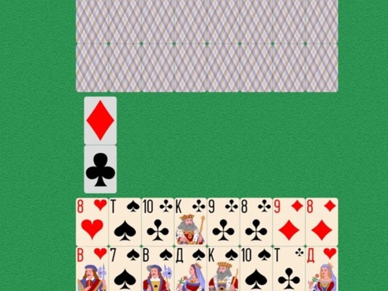 Gioco I tuoi brissero un duello di carta in linea