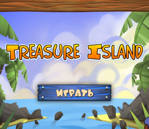 Gioco Isola del tesoro  in linea