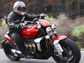 Gioco Triumph Rocket in linea