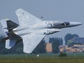 Gioco F15 Eagle in linea