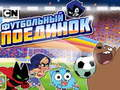 Gioco Gioco di calcio Gumball  in linea