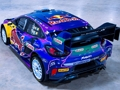 Gioco Puzzle Ford Puma Hybrid Rally  in linea
