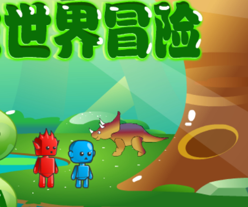 Gioco Fuga dal cane carlino  in linea