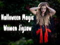 Gioco Puzzle delle donne magiche di Halloween  in linea