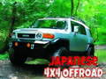 Gioco Fuoristrada 4x4 giapponese  in linea