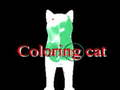 Gioco Gatto da colorare  in linea