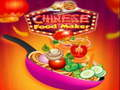 Gioco Creatore di cibo cinese  in linea