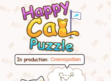 Gioco Puzzle divertente con un gatto  in linea