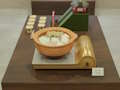 Gioco Negozio di souvenir di Miyagi  in linea