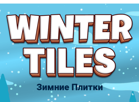 Gioco Piastrelle invernali  in linea