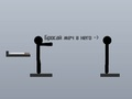 Gioco Sfida di lancio del Ragdoll  in linea
