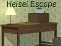 Gioco Heisei Fuga  in linea
