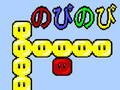 Gioco Dudu in linea