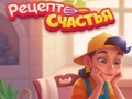 Gioco Pezzo di torta: unisci e cuoci  in linea