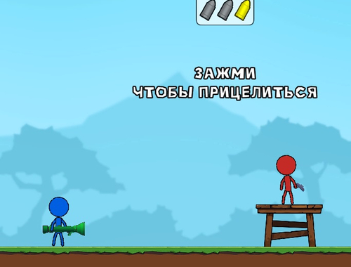 Gioco Stick Boy Bazooka Ragdoll in linea